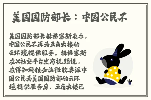 我的漂亮瘦子5最新消息