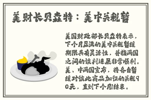 亚洲码欧洲码123